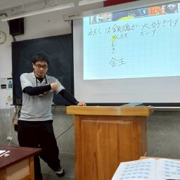 小川聖市 講師