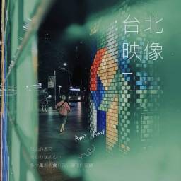 課程圖片 3