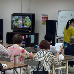 課程圖片 2