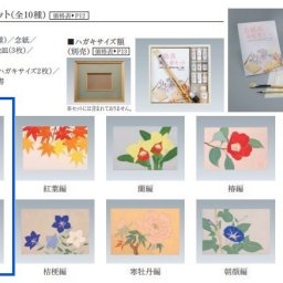 課程圖片 3
