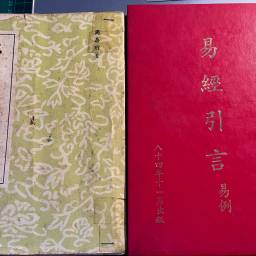 課程圖片 3