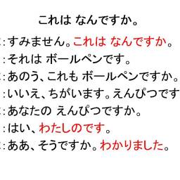 課程圖片 3