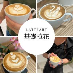 課程圖片 2
