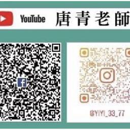 課程圖片 2