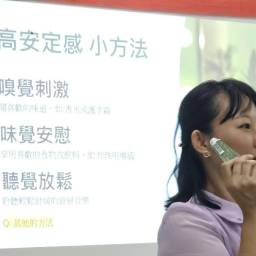 課程圖片 3