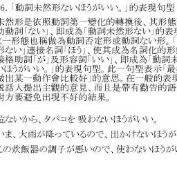 課程圖片 3