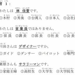 課程圖片 3