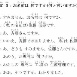 課程圖片 2