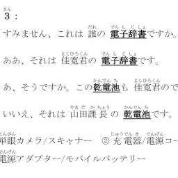課程圖片