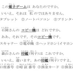 課程圖片 3