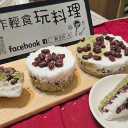 課程圖片 3
